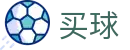 正规买球app - 世界杯竞猜全球体育比分直播平台